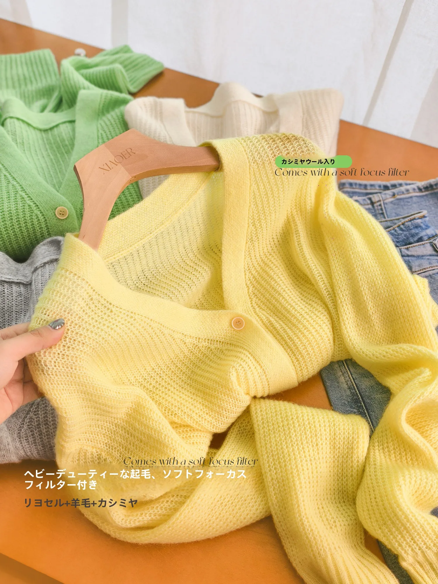 

Soft Comfortable Breathable V-Ne Knitted Open Cardigan Camere Wool Blend Long Sve Women's Faion Spring Season Casual...