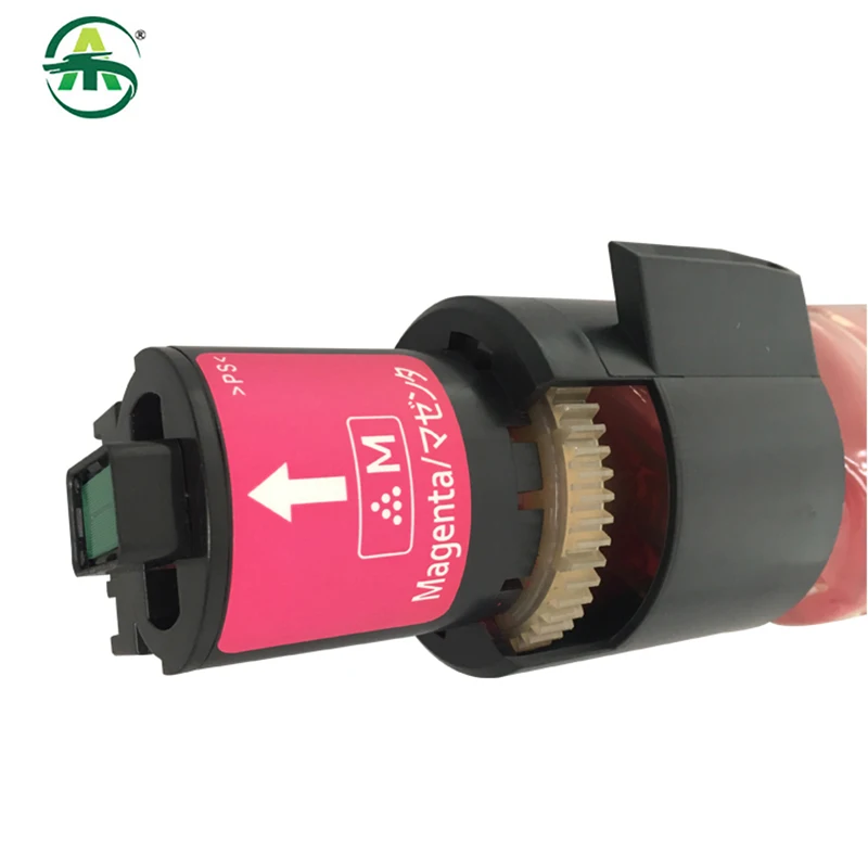 4 قطعة/مجموعة MPC4500 خرطوشة الحبر لريكو أفيسيو MP C3500 C4500 Gestetner DS C535 C545 مسحوق تلوين البشرة CMY360 BK450g #5