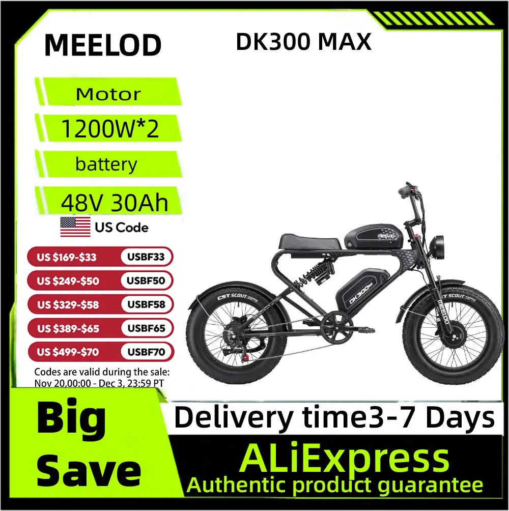 

MEELOD DK300 MAX adult E-bike 1200W*2 48V 30Ah battery commute Electric Bike,20-inch Fat Tire E-Mountain bike