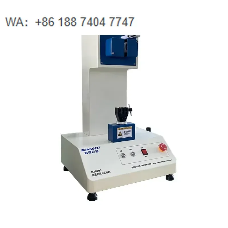 for KEJIAN KJ-1065 Ultra High Speed High Accuracy Adhesive Tape Peel Force Testing Instrument 0.5 Percent Accuracy CE ISO