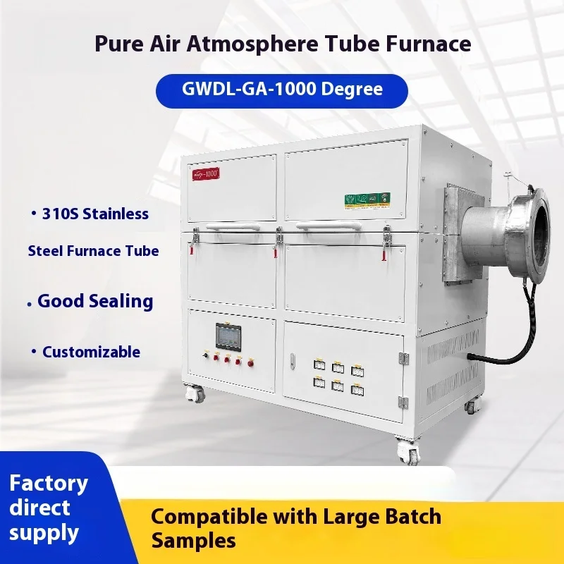 

Vacuum Atmosphere 1000 Degrees Laboratory High Temperature Sintering Three Heating Zones Tube Furnace