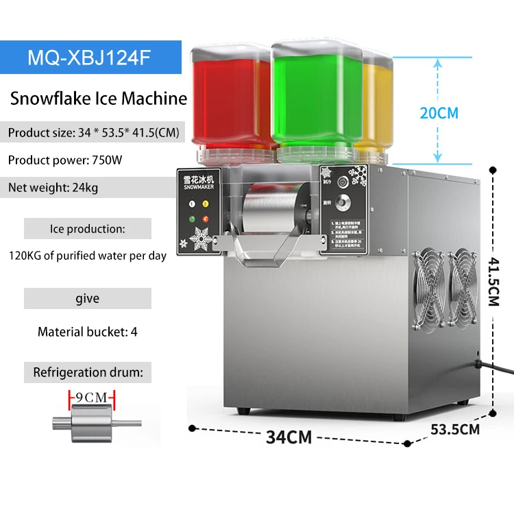 

For Korean Style Hotpot Restaurant Snowflake Ice Machine Four Buckets Ice Maker Machine Snow Flake Snowflake Ice Cream Machine M