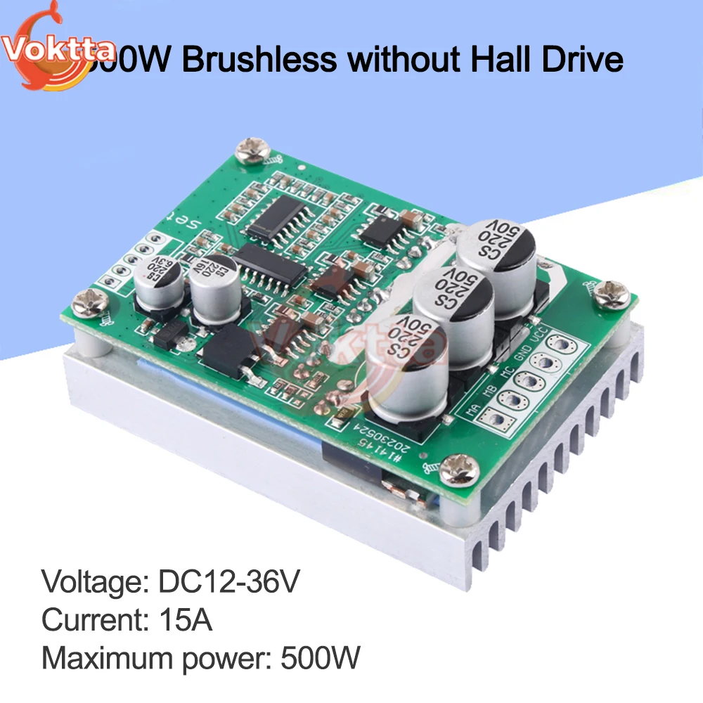 DC Brushless Motor Speed Controller Hall Free Motor Driver Board High Power Foward Reverse Speed Regulator Module 500W DC 12-36V