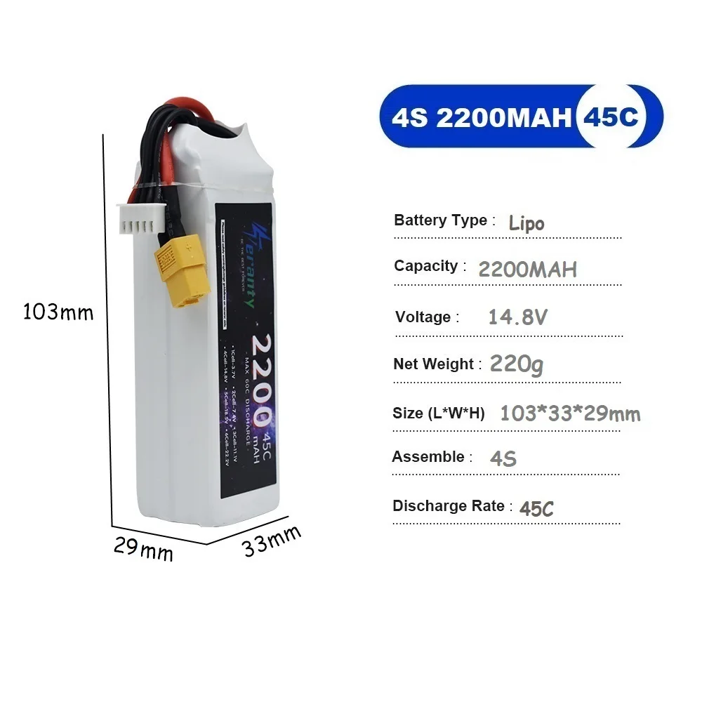 2 Pieces TERANTY 2S 3S 4S 5S 6S Lipo Battery 7.4V 11.1V 14.8V 22.2V 2200mAh RC Dorne Car Model 45C Battery FPV XT60 Deans T