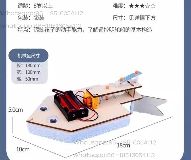 Bionic swimming machinery fish gizmo technology handmade DIY production science teaching parts package primary school students