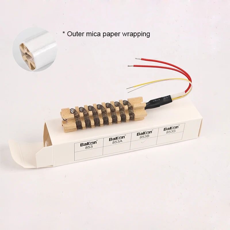 Bakon BK853B Heating Element For Rework Soldering Station BK602s Hot Air Gun Handle Heating Core 110V 220V