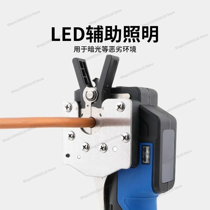 For Flare VEF-1S/2S Copper Tube Expander Electric Tube Expander Tube Expander Accessories