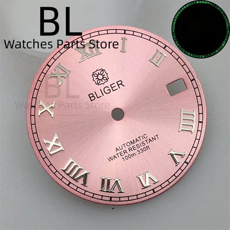 BLIGER 29mm Sunburst Watch Dial Silver Roman Index With Luminous Tracking Circle White Pearl Shell Pink Brown Fit NH35 Automatic