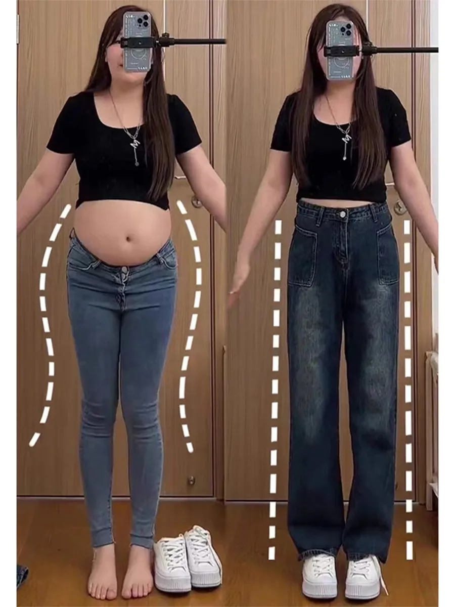 

Retro Wide Leg Jeans Women's Loose Fit High Waist Denim Pants Floor Length Spring Autumn plus Size Slimming Straight Cut