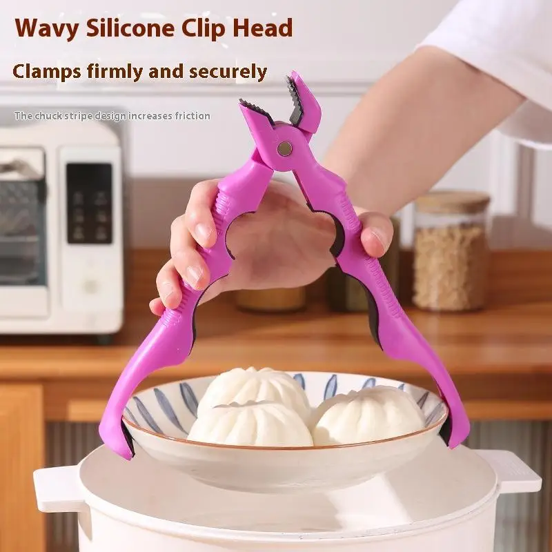 1PC Anti-scald Clip Silicone Kitchen Anti Scald Plate Bowl Dish Pot Holder Anti-hot Clip Lifter Kitchen Accessories Gadget