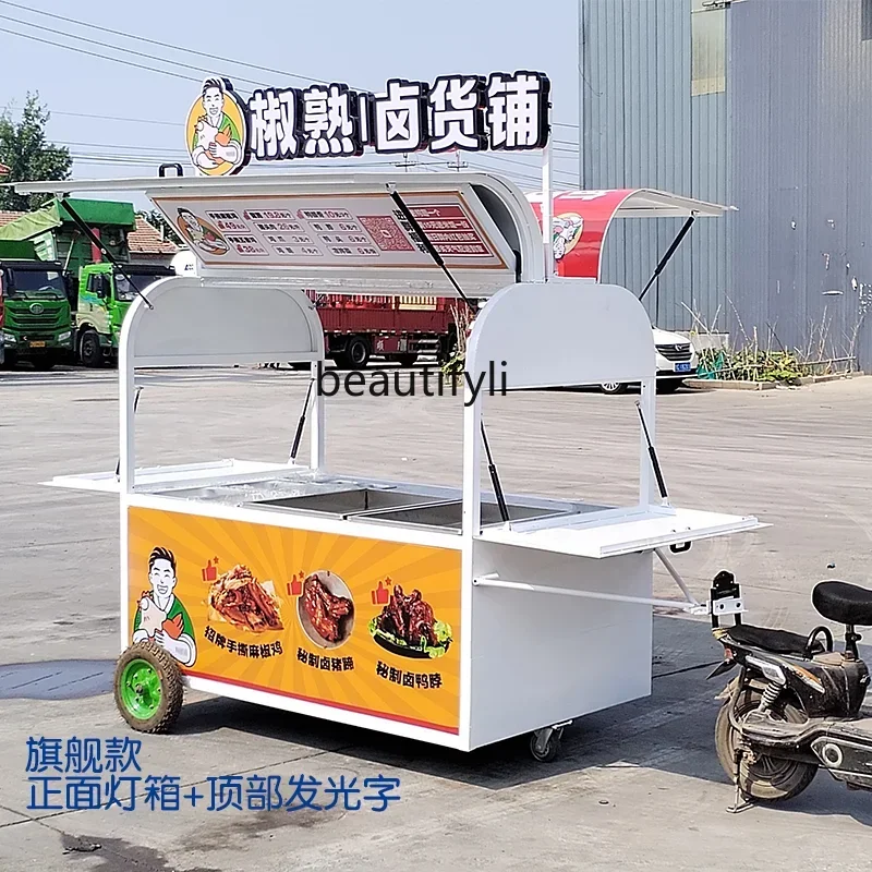Z189  Mobile food truck Mobile stall Snack truck Food truck Traction trailer Customized carriage