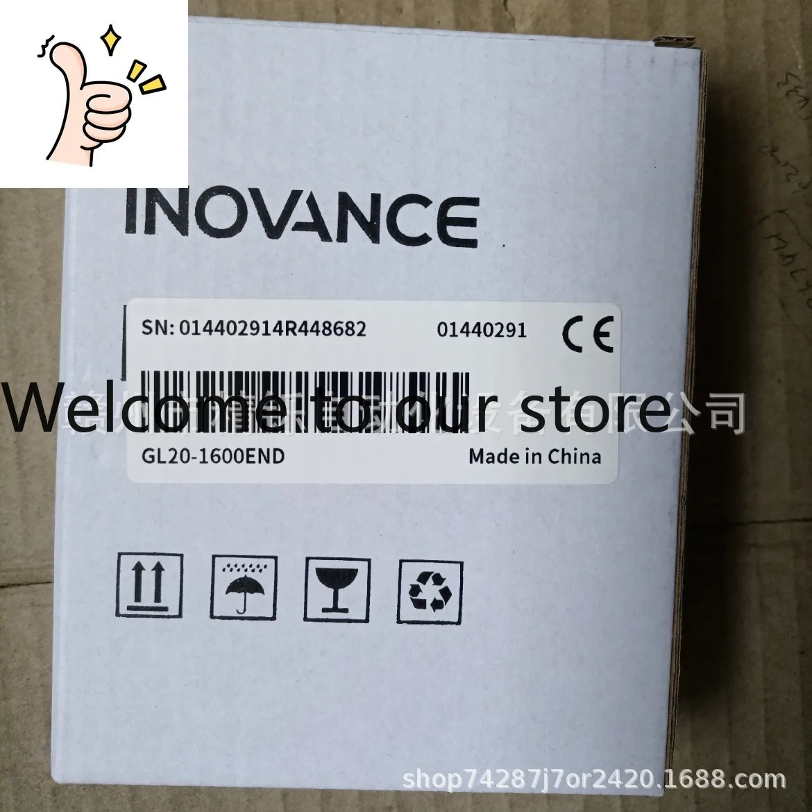 

2025 INOVANCE Huichuan GL20 Series New GL20-0008ETN Expansion Module, Bargaining Spot Real Auction