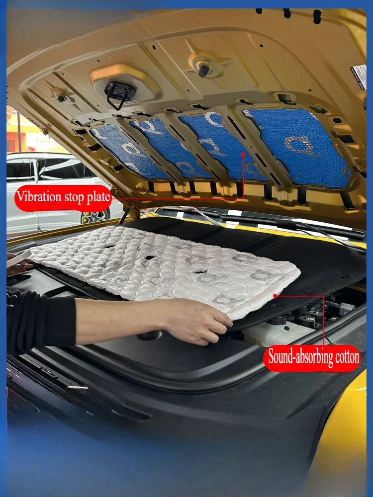 For Formula Leopard 5 Front Engine Hood Cover Soundproof Cotton Sound-absorbing, Noise-reducing and Shock-absorbing Plate Pad