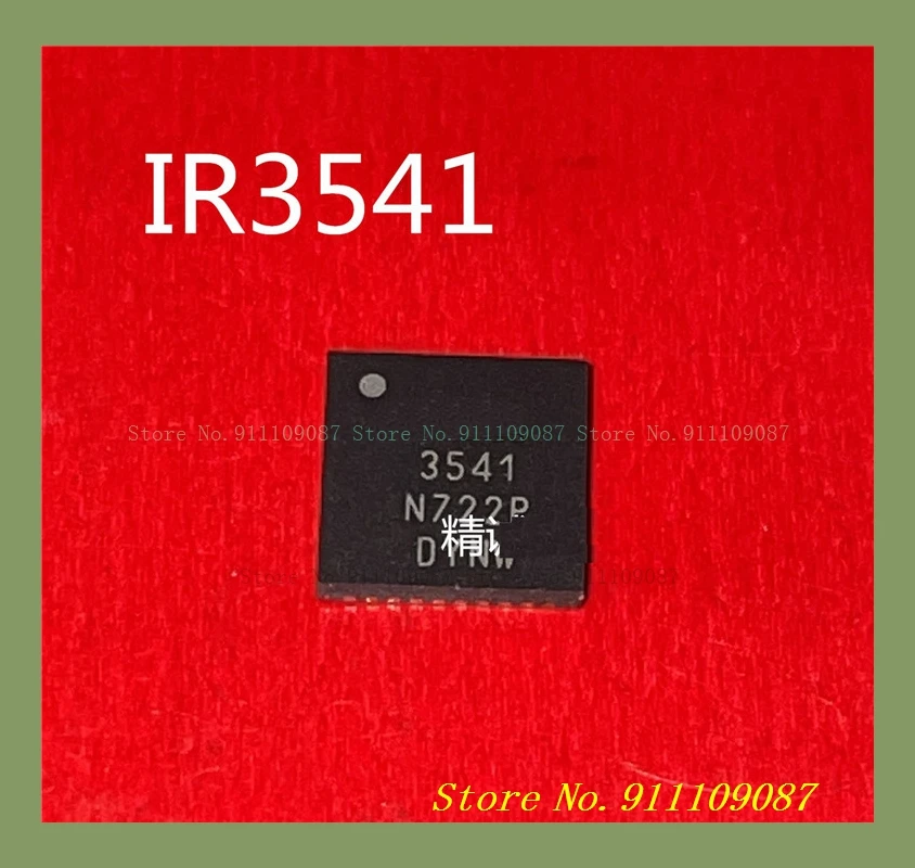 IR3541M IR35411M IR35412M