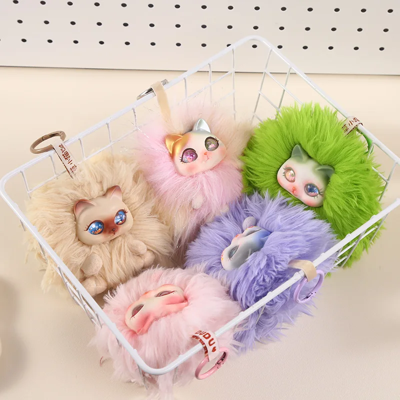 

Stray cat plush pendant blind box cartoon cute girl backpack plush toy pendant cute toy blind box