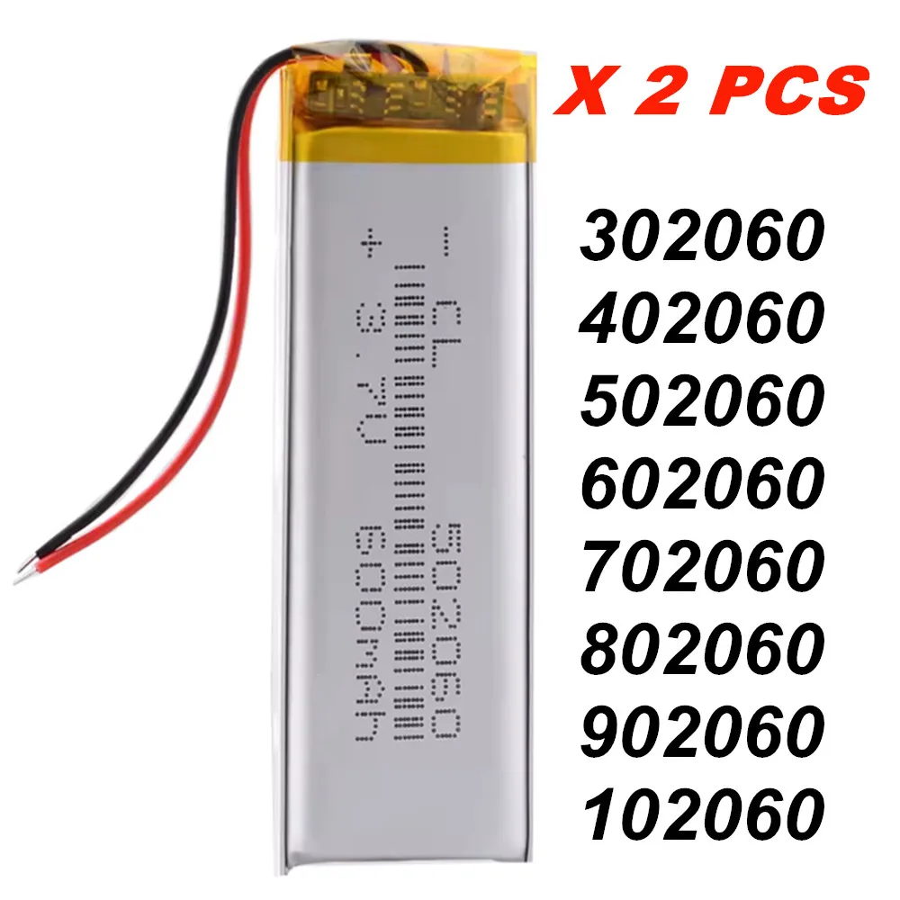 2 шт./лот 402060 302060 502060 3.7V 600mAh 602060 702060 802060 902060 102060 Перезаряжаемые литий-ионные полимерные (LiPo) аккумуляторы