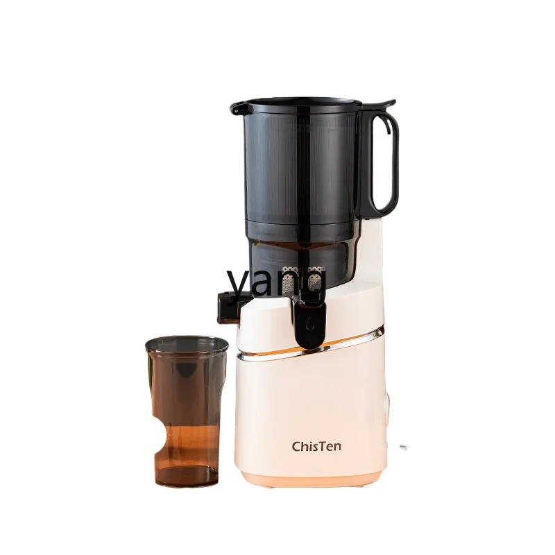 Lcx Large Diameter Juicer Slow Press Automatic Household Juicer