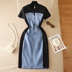 Y2k Long Dress Women Light Blue Summer Patchwork Dresses High Waist Casual O-neck Elegant Loose Maxi Work Spring Summer Vestidos