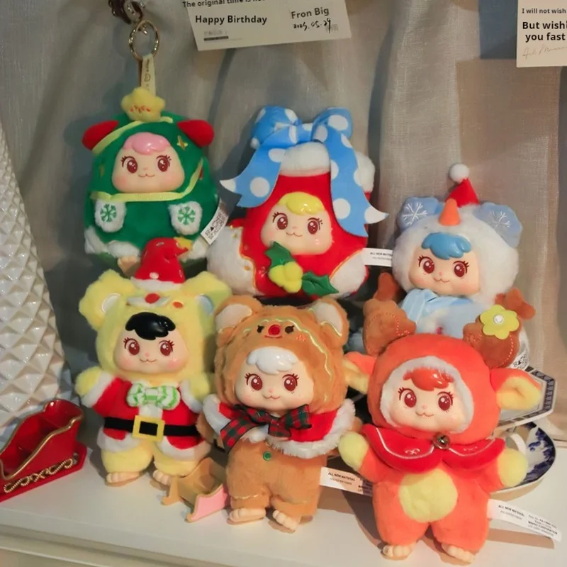 

Hot Christmas Gift Blind Box Ajioo Christmas Party Plush Toy Surprise Mystery Box Exquisite Cartoon Doll Ornament Pendant Girls