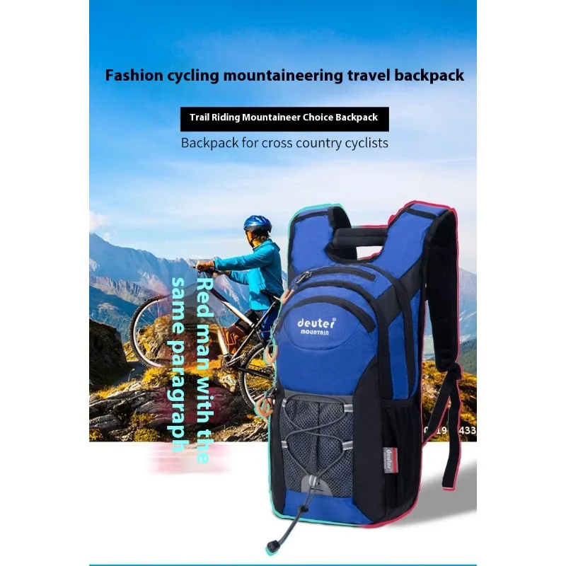 Lightweight Hydration Cycling Backpack Outdoor Sport Hiking Camping Climbing Mountaineering Rucksack Travel Hydro Water Daypack