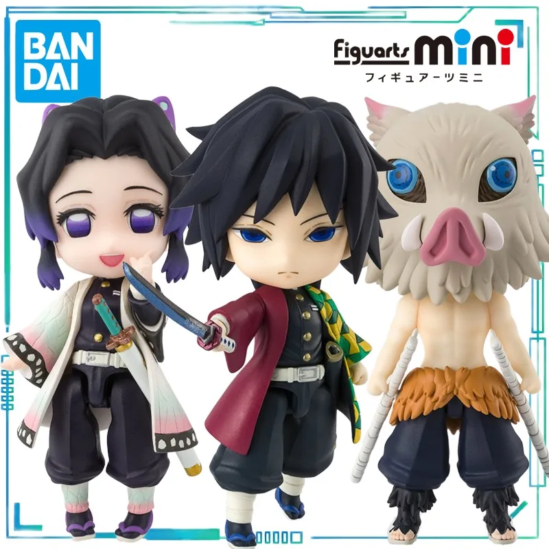 

BANDAI Genuine Figuarts Mini Series Аниме Обычная версия Бабочка Ниндзя, Томиока Йосияки, Рот Пинг И Чжи Чжу Модель игрушки