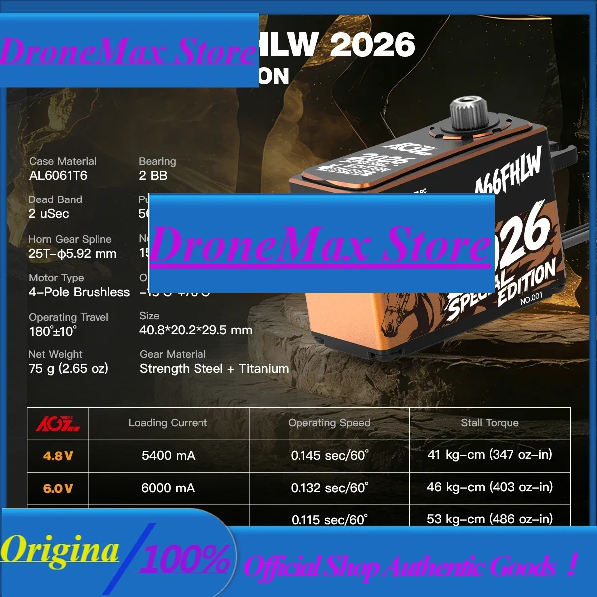 DroMaAGFRC A66FHLW Special Edition 60KG Суперкрутящий момент 0.100 сек 4-полюсный стальной редуктор Бесщеточный водонепроницаемый сервопривод для большинства радиоуправляемых автомобилей