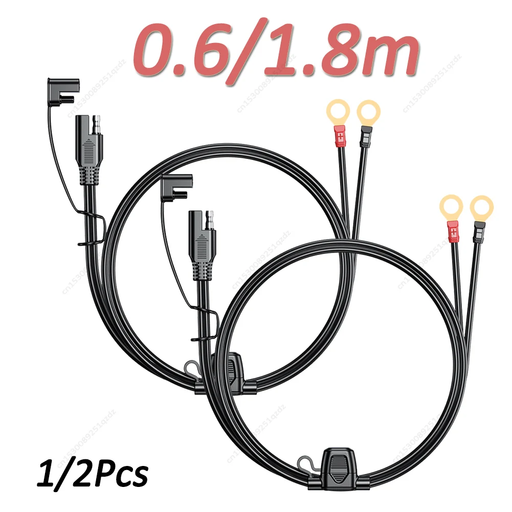 0.6/1.8m SAE Cable With Fuse Terminal O Connector Battery Charger Extension Adapter Wire 18AWG 12-24V Terminal,1-2Pcs/Lot