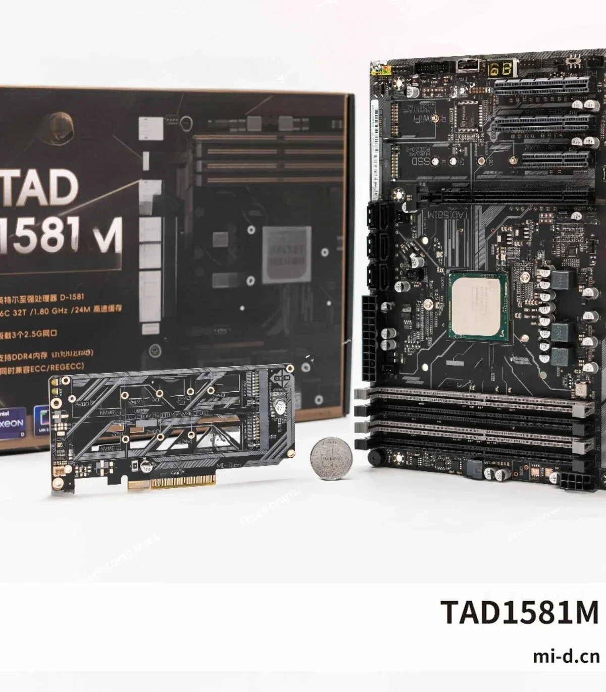 D-1581 DDR4 3 2.5G NAS Server Mainboard