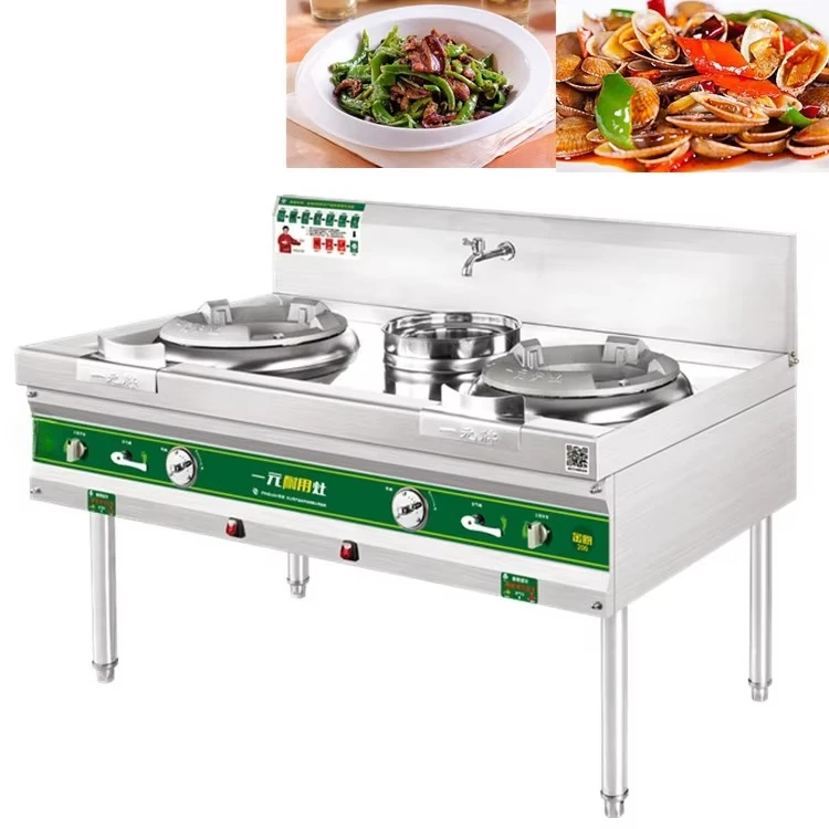 Commercial Blue Flame 2burner Wok lpg Cooktop Big 2 burner Gas Cooker Gas Stove in Stand