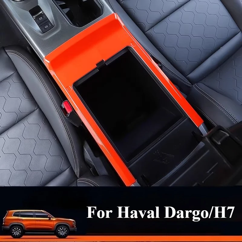 

For Haval Dargo 2021-2026 Central Gear Protection Panel Modified Glass Lift Sticker Anti-kick Interior Decoration Accessories