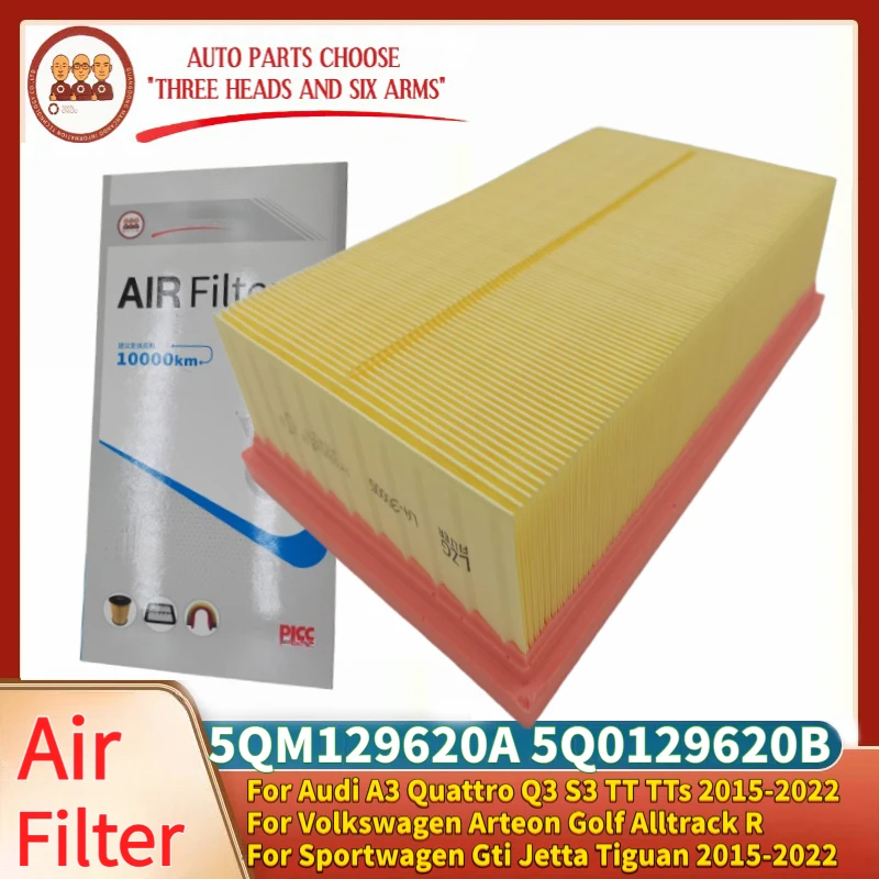 LA-30005  Air Filter For VW Variant Tiguan Golf AUDI A3 TT SKODA Octavia Superb SEAT Leon 5QM129620L 5QD129620B