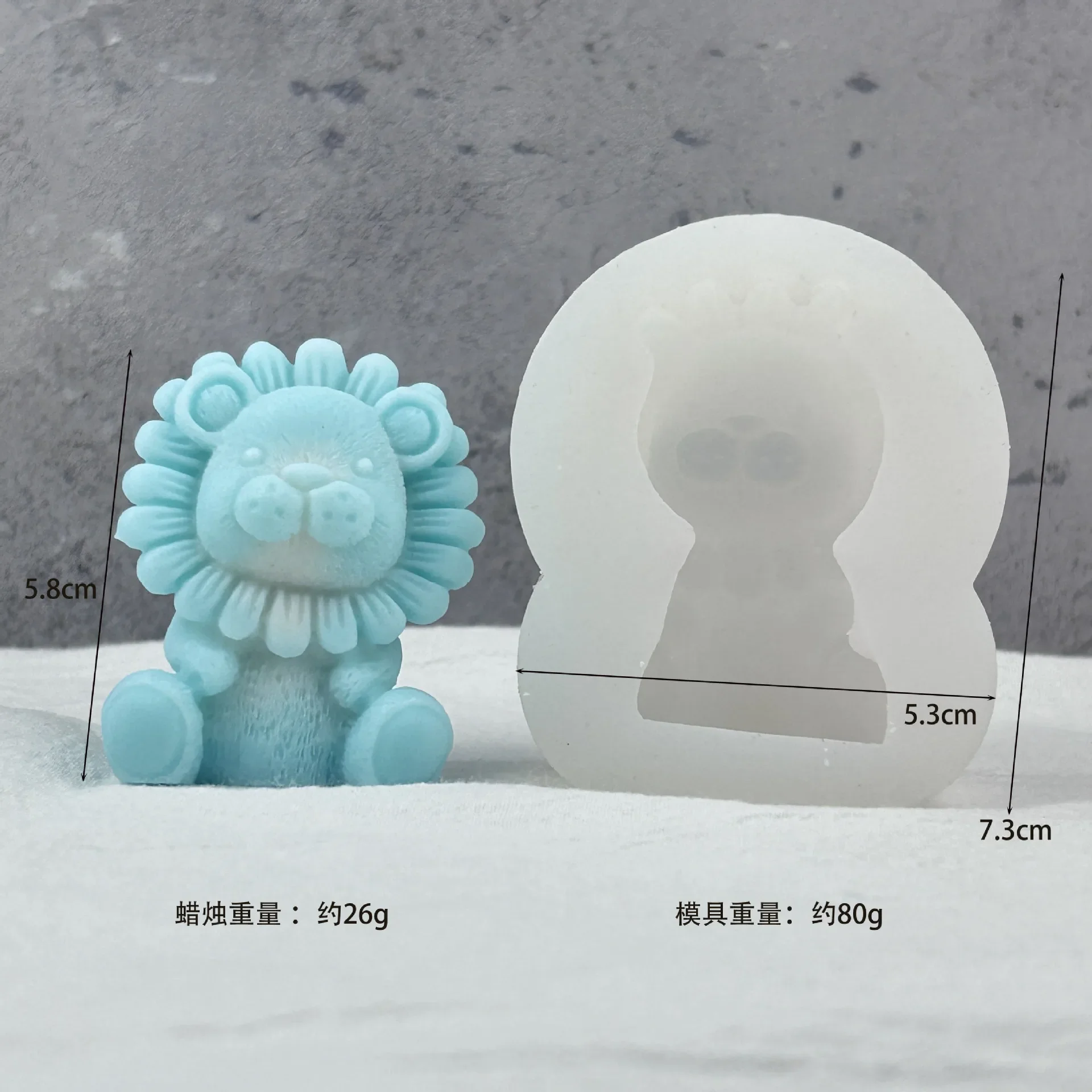 Cute Lion Silicone Candle Mold 3D DIY Soap Aromatherapy Plaster Resin Mold Chocolate Ice Cake Silicone Baking Kit Home Decor