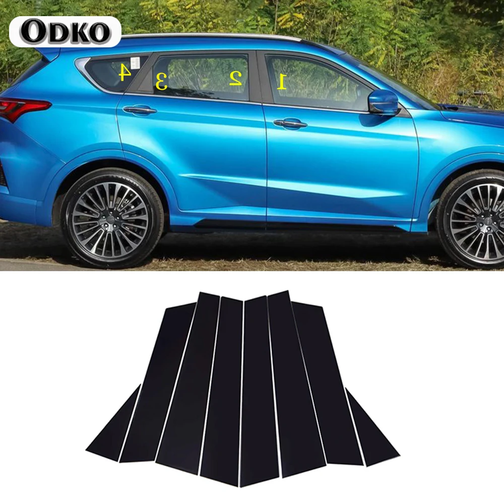 

8 шт./набор, автомобильные наклейки для Chery Jetour X70 2018 2019 2020 2021