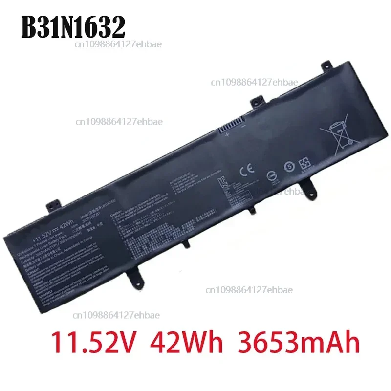 

Новый аккумулятор для ноутбука B31N1632, совместимый с Asus Vivobook 14 X405 X405U X405UQ Zenbook S4100U серии 0B200-02540000 3ICP5/57/81
