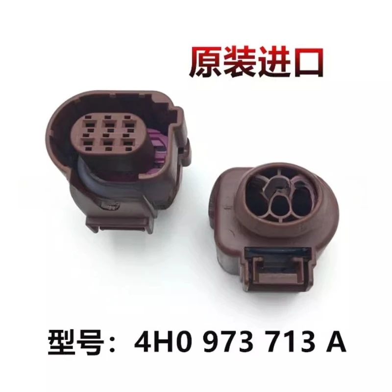 4H0 973 713 A For Volkswagen Audi Front Oxygen Sensor Plug 6 Hole Harness Connector
