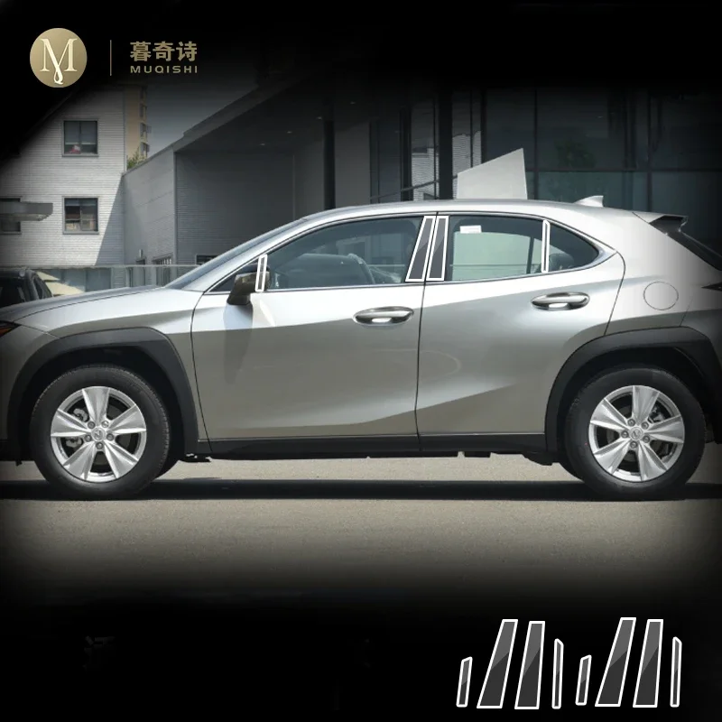 For Lexus UX 2019-2023 Car Exterior PPF transparent Paint protective film TPU Anti scratch BC Window pillar strip film refit