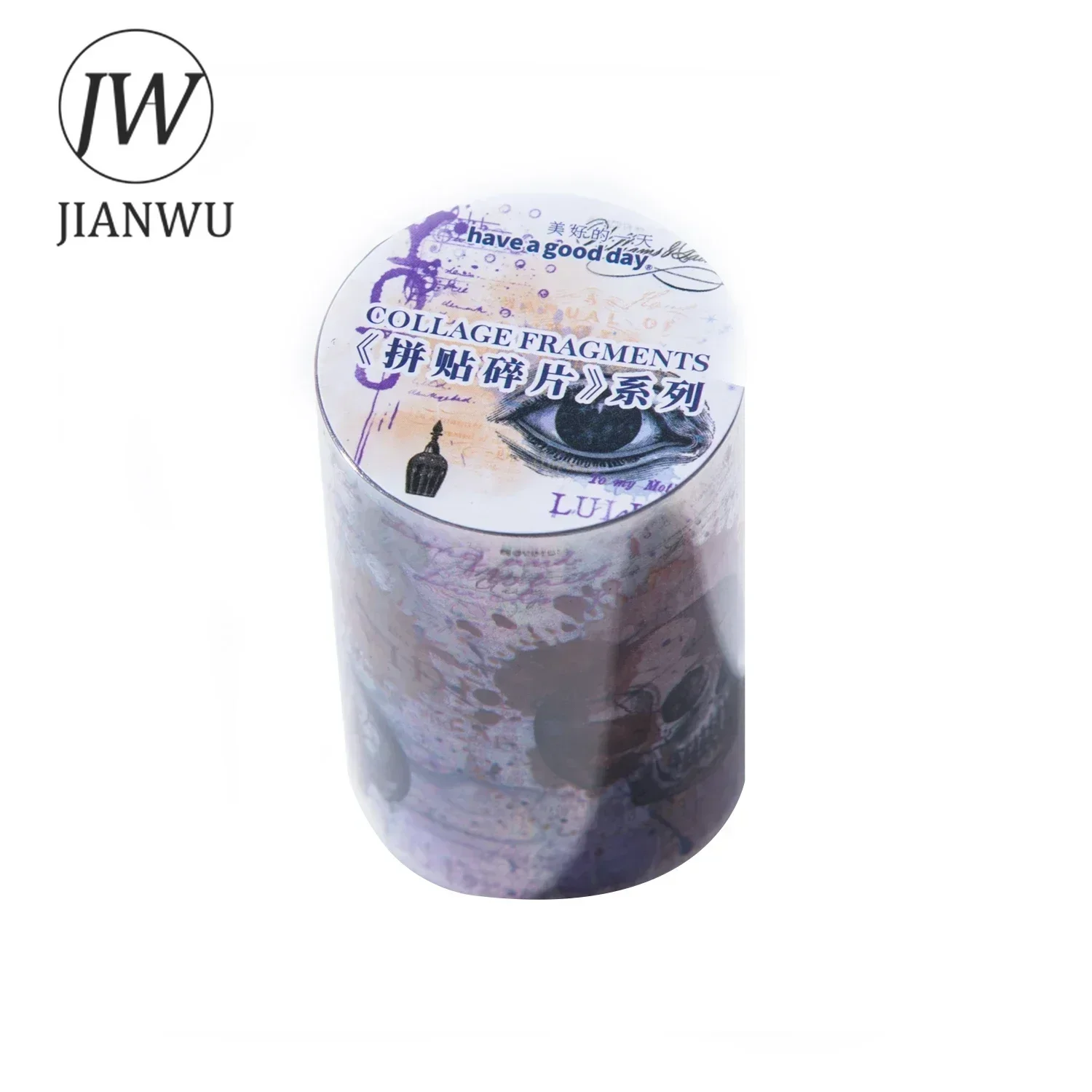 JIANWU 60mm*200cm Collage Fragments Series Vintage Plant Flower Material PET Tape Creative DIY Journal Stationery