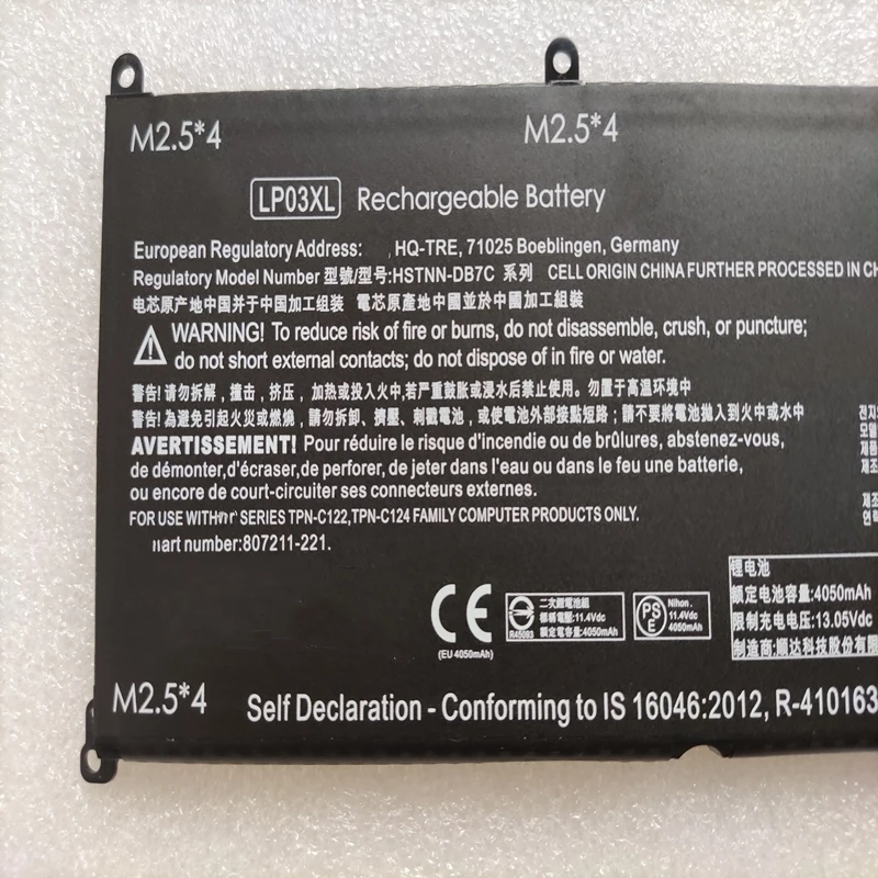 LP03XL Battery For HP Envy 15 AE003NA AE012TX AE030NO AE041NR AE054NA AE100NQ AE105UR AE113NB AE120ND AH100NA AH151SA AH155NR