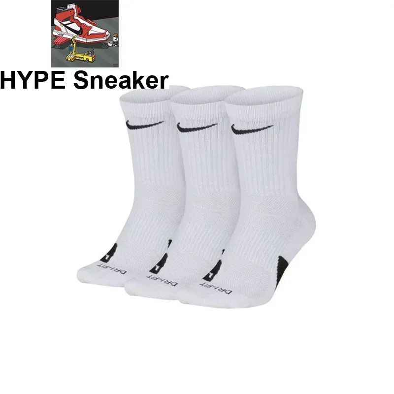 Nike Sport Breathable Mid-tube Socks Men's 3 Pairs White S M L SX7627-100