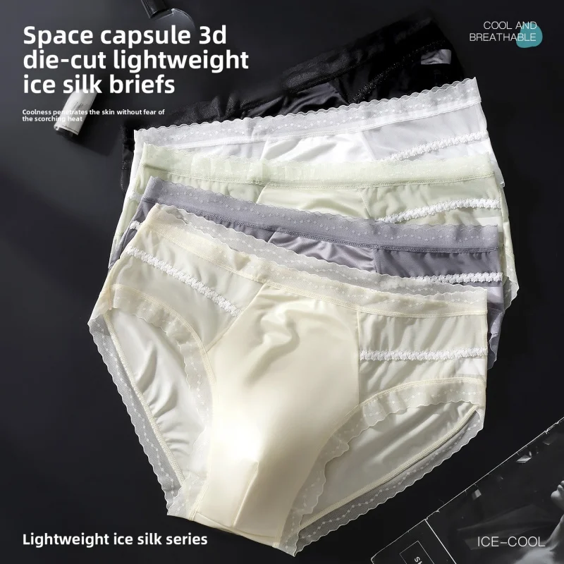 2 Pack Gay Men's Ice Silk Briefs 3D Space Capsule Pouch Lace Trim Ultra Thin Ice Cool Low Rise Male Underwear For Comfort