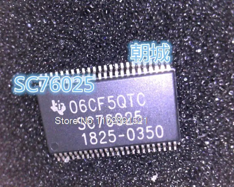 SC76025 TSSOP