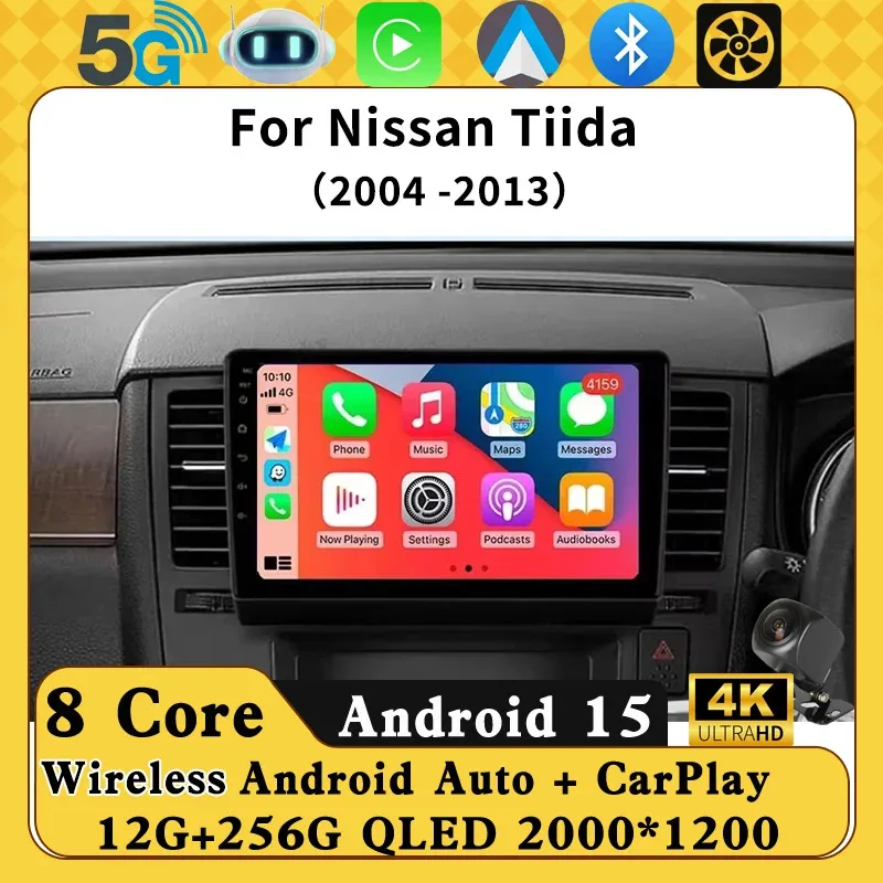 Android 15 Carplay …