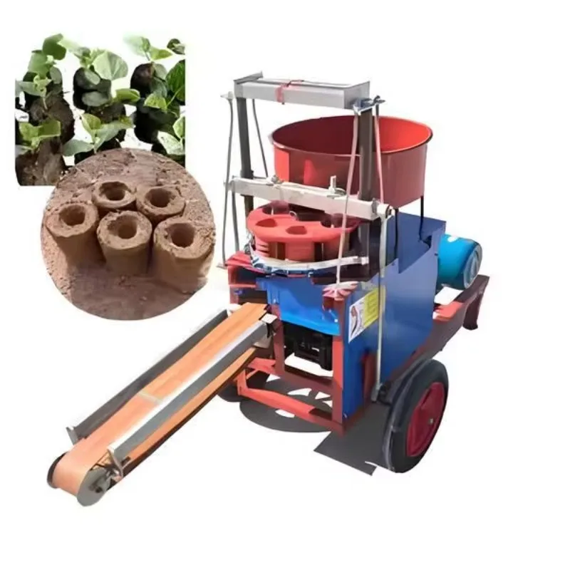 

Filling Machine for Flowers and Plants Nutrient Pots Flower Pots and Vegetable Seedlings Soil Filling Machine