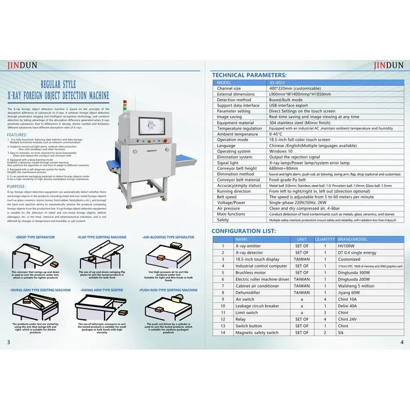 Factory Manufacturing of Visual X-ray Machines for Food Testing Production Lines / X-ray Detectors for Food Processing