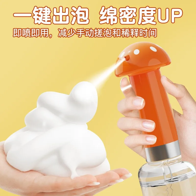 Pet shower gel bubble machine dog cat foaming dilution bath electric foaming machine