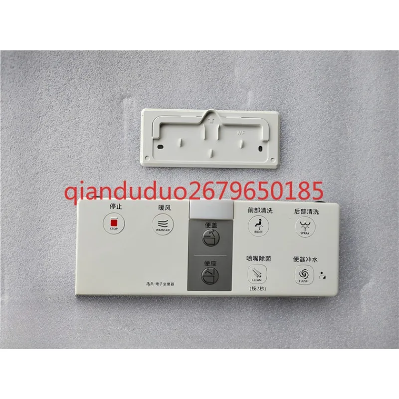 

Для пульта дистанционного управления CH2265WSC CH2261WSC CH2385WSC RJ60CWS CH2267, база