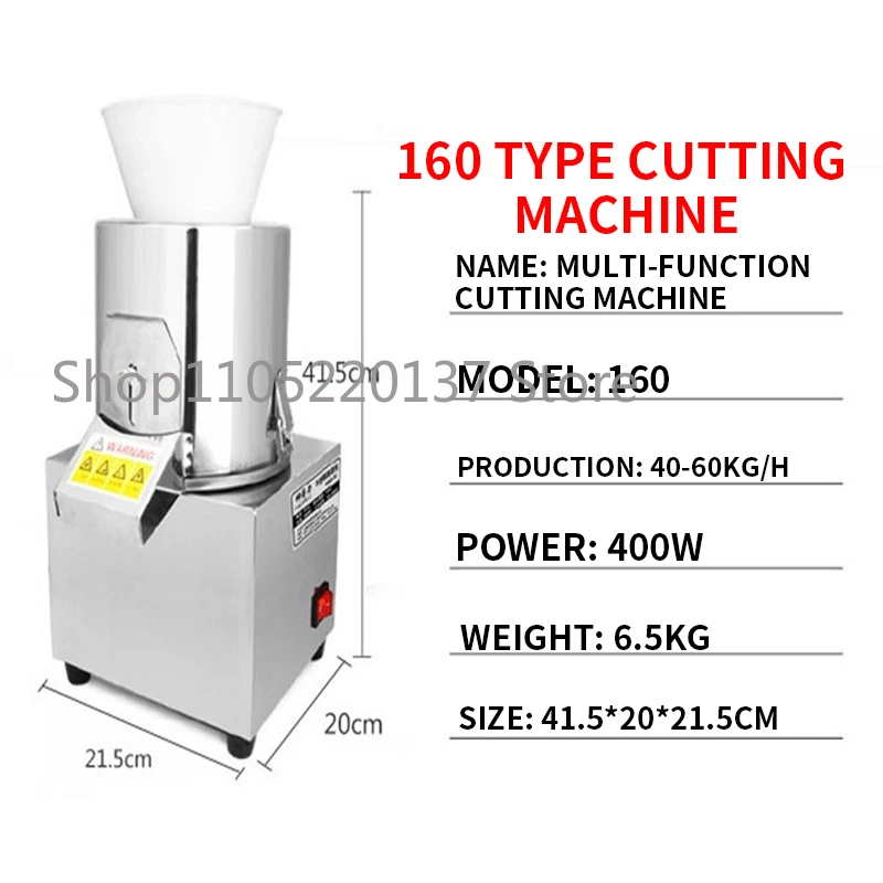 160-type-vegetable-grinder-multifunctional-electric-commercial-vegetable-shredder-household-garlic-pepper-meat-grinder-40-60kg-h