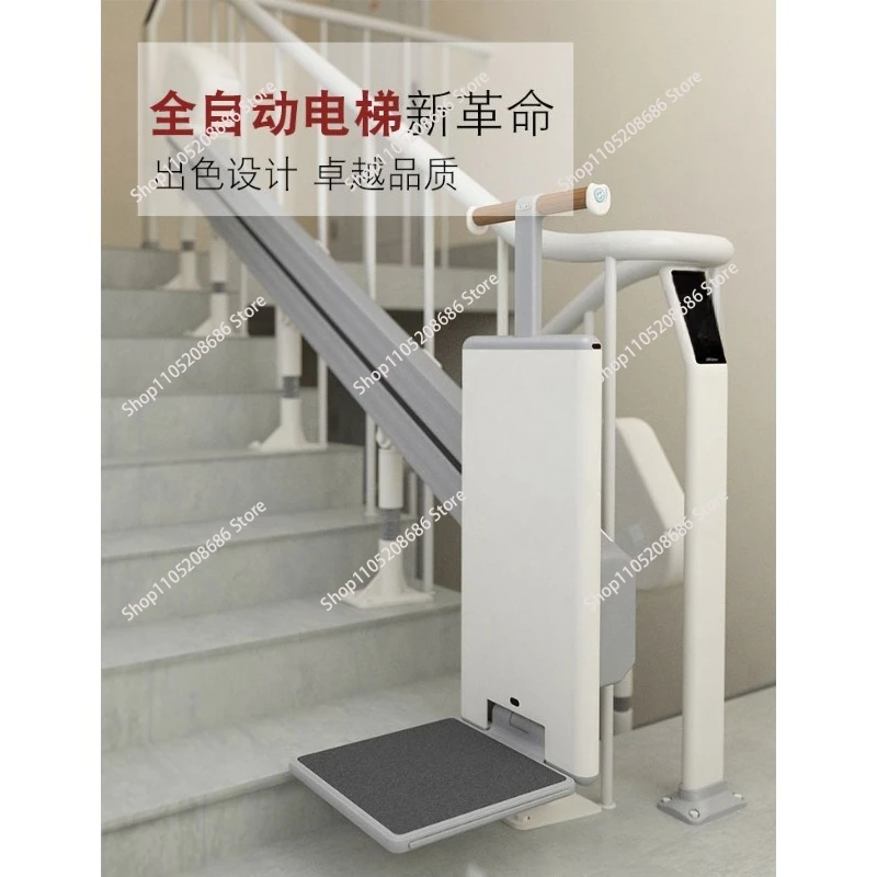 Corridor elevator Automatic, household climbing equipment Old building renovation Villa small seat elevator