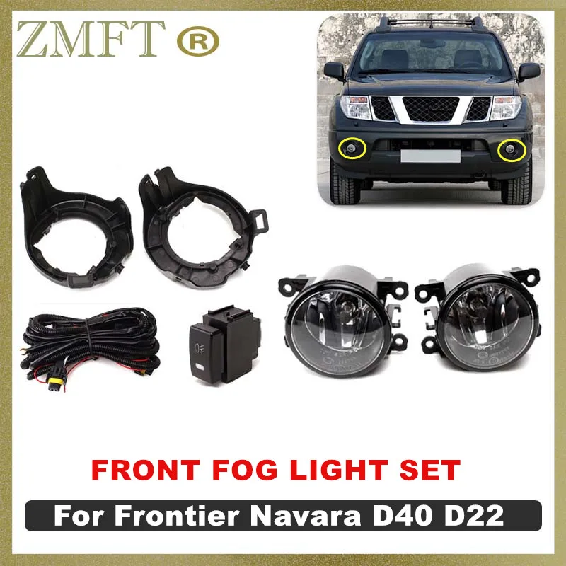 

Автомобильные передние противотуманные фары в сборе, подходят для Nissan Frontier Navara D40 Pathfinder 2005 2006 2007 2008 2009 2010, комплект обновления