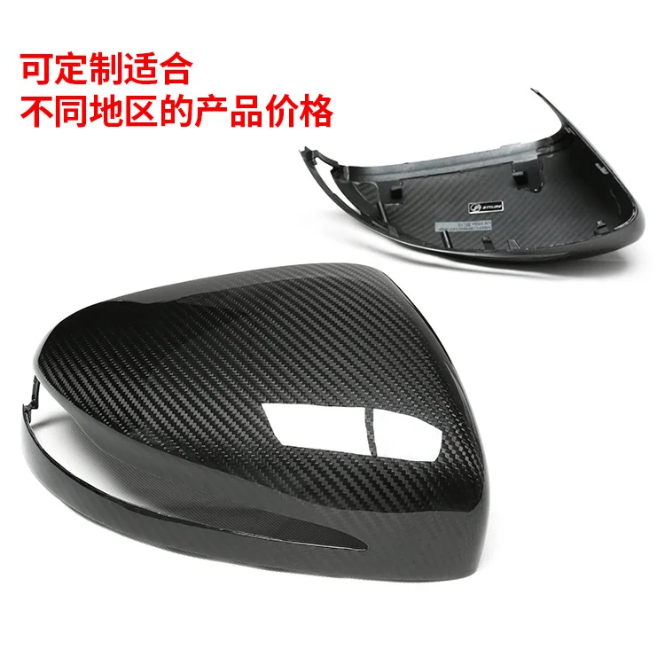 

This carbon fiber rearview mirror housing and reversing cover is suitable for Mercedes-Benz W464, W465, new G-Class GLS, GLE G50